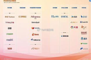 雷竞技官网网页截图2